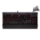 커세어 CORSAIR K70 LUX 기계식 게이밍 키보드(정품)