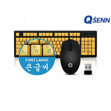 큐센 QSENN SEM-MK 큰글씨 무선 키보드 마우스 세트(정품)