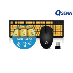 큐센 QSENN SEM-MK 큰글씨 무선 키보드 마우스 세트(정품)