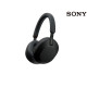 소니 SONY WH-1000XM5 블루투스 블랙 헤드폰(정품)