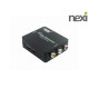 리버네트워크 넥시 NEXI NX-HD3RCA HDMI to AV 컨버터 (정품)