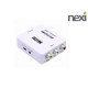 리버네트워크 넥시 NEXI NX-3RCAHD (NX-648) 3RCA to HDMI 컨버터 (정품)