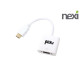 리버네트워크 넥시 NEXI NX-HV05 (NX-358) HDMI to VGA 컨버터 (정품)