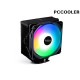 PCCOOLER PALADIN EX400 ARGB 공랭 CPU 쿨러 (정품)